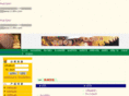 fojiao.com.cn