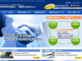 shohisha-anzen.net