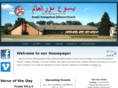 arabs4jesus.com