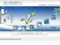 bjsuoxin.com