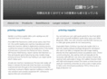 color-printing-supplier.net