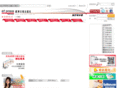 etpress.com.hk