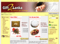 gift2lanka.com