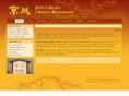 jingchuanrestaurant.com