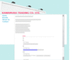 kawamura-trading.com