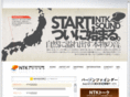 ntk-sound.com