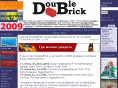 doublebrick.ru