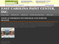 eastcarolinapaintcenter.com