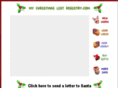 mychristmasgiftregistry.com