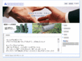 nippon-roll.co.jp
