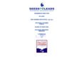 seedstoleads.com