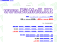 bitmall.kr