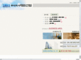daewonic.com