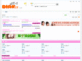 dian518.com