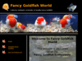 fancygoldfishworld.com