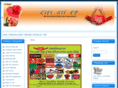 giftallbd.com