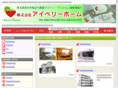 ib-home.net