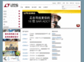 linear.com.cn