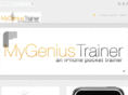 mygeniustrainer.com
