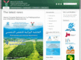 pid-moroccansociety.org