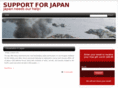 supportforjapan.com