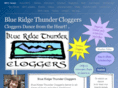 blueridgethundercloggers.org