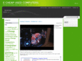 echeapusedcomputers.com