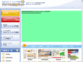floorcoating-ranking.com