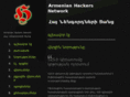 hacker.am