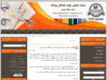 khayatan-tehran.com