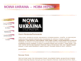 nowaukraina.org