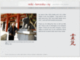 reiki-kenzoku-ny.com