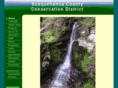 suscondistrict.org