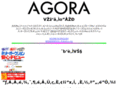 agora.co.jp