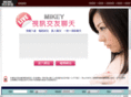 channel-dx.info