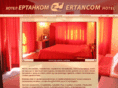 ertancom.com