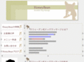 honey-bean.com