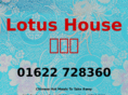 lotushouse.biz