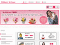 rbell.co.jp