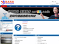 817yg.com