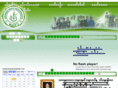 bankrang-alu.com
