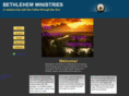 bethlehemministries.net