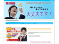 e-level-6.com