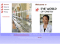 eyeworldsandiego.com