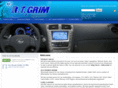 fordclusters.com