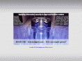 forensics.org