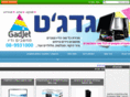 gadjetink.co.il