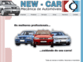 newcarservice.net