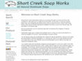 shortcreeksoapworks.com