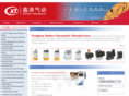cnxtqd.com